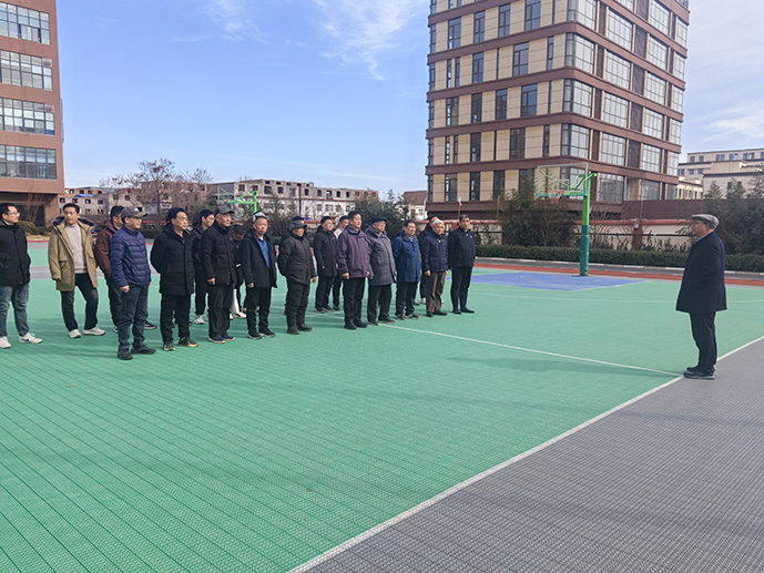 Wish you good luck at the start of work in 2025